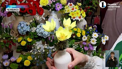 Мастера представили свое творчество на выставке «Уральские самоцветы»