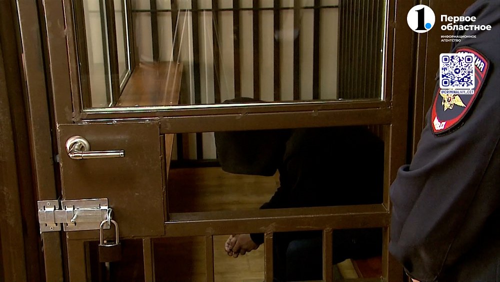 В Челябинске начали судить мужчину, который убил сожительницу