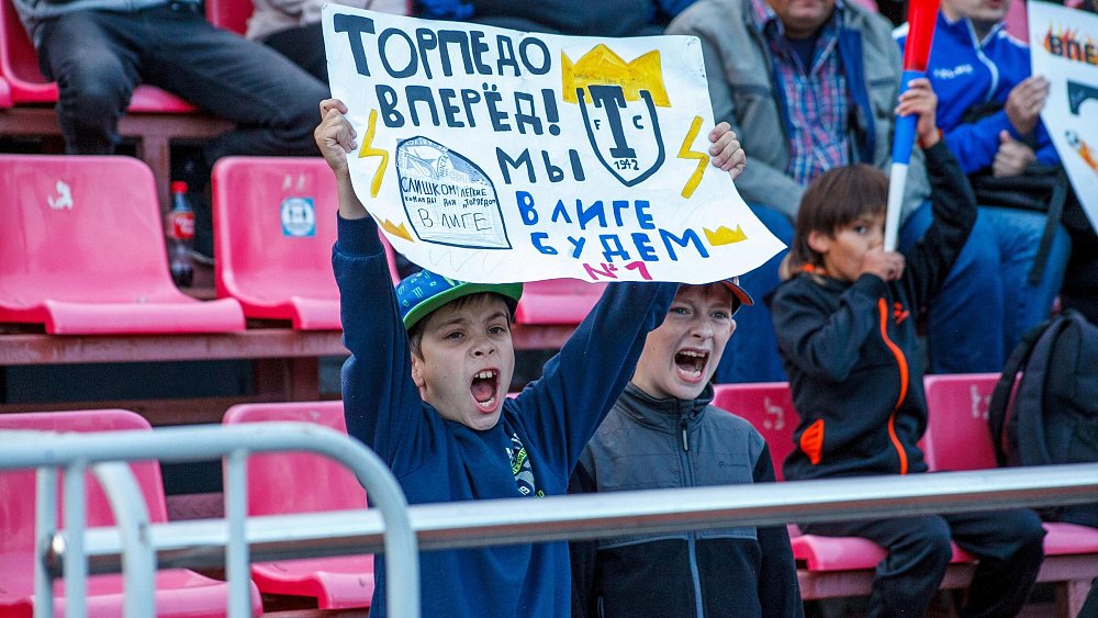 Не затеряться в серебре — футбольный клуб «Торпедо» дебютирует во Второй лиге А