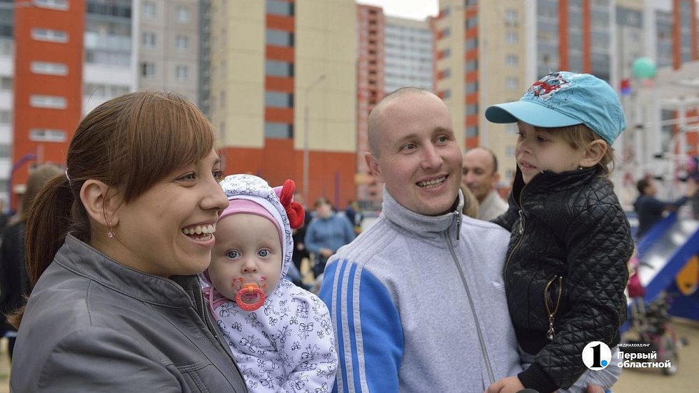 50% молодежи в Челябинской области планирует иметь двоих детей