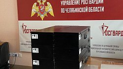 Челябинским росгвардейцам передали новейшие противодронные ружья