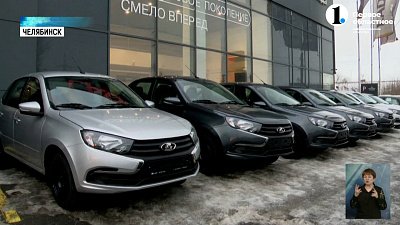 В Челябинске на выборах президента разыграют 10 автомобилей
