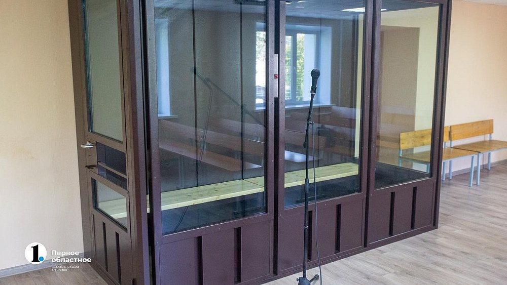 Жительницу Челябинской области осудят за махинации с земельными участками