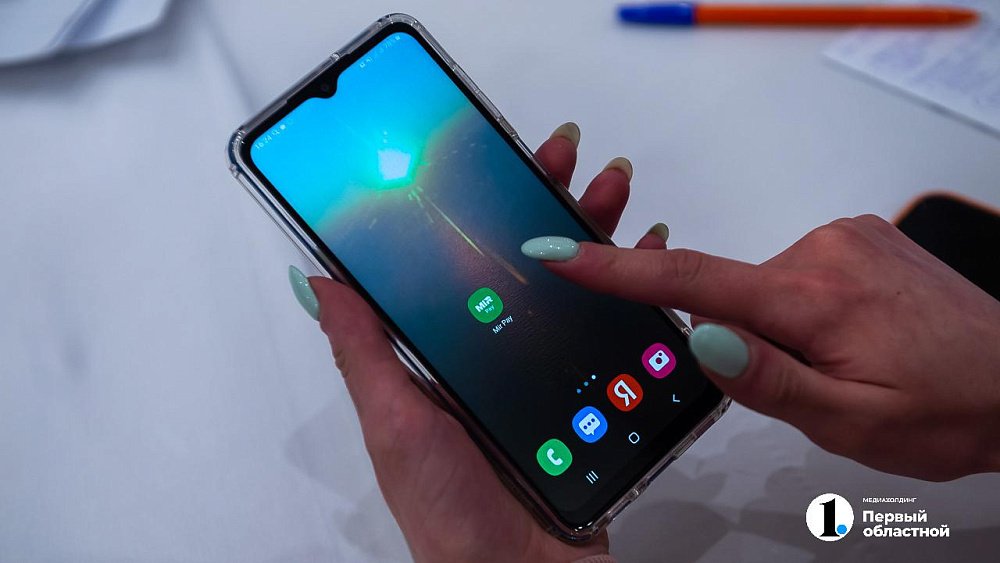 Южноуральцев предупредили о мошеннической схеме с трансляцией экрана смартфона