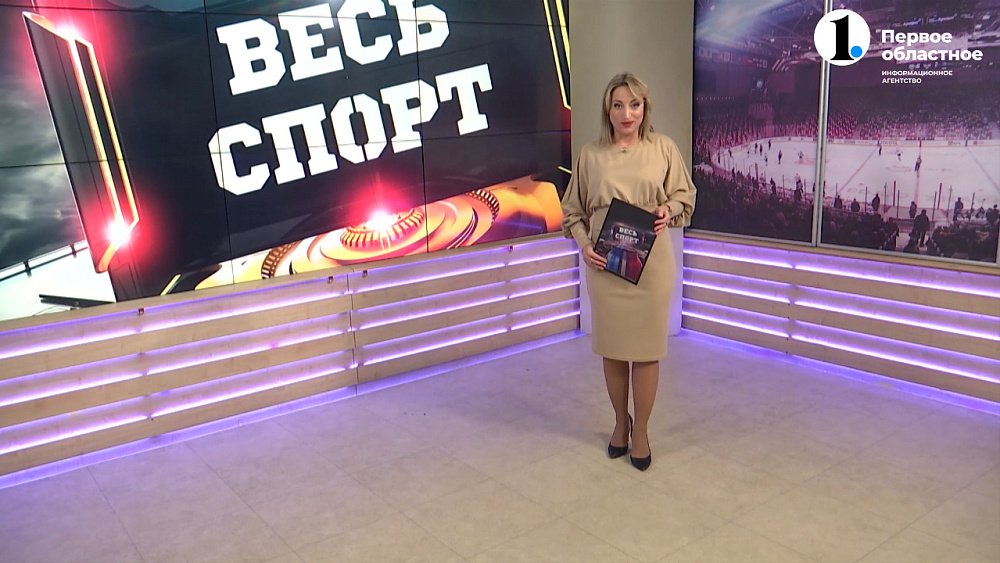 Весь спорт от 02.03.2024