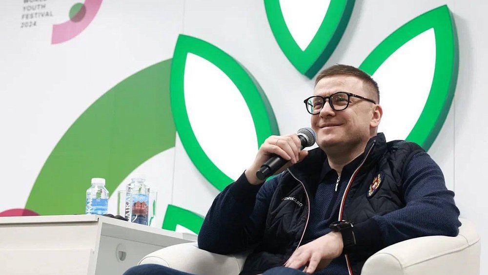 Алексей Текслер предложил организовать летний патриотический лагерь на Южном Урале