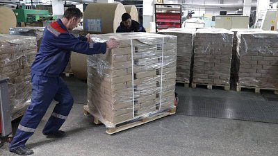 В Челябинской области напечатали бюллетени для выборов президента РФ