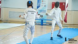 Челябинский спорткомплекс «Рифей» принял сильнейших пятиборцев России