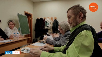 Обучающие лекции о ЖКХ в сюжете «Семинар по ЖКХ»