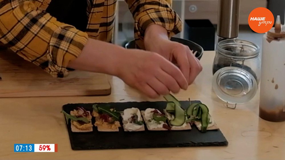 Хлебцы с изысканной начинкой в рубрике «Завтрак с шеф-поваром»