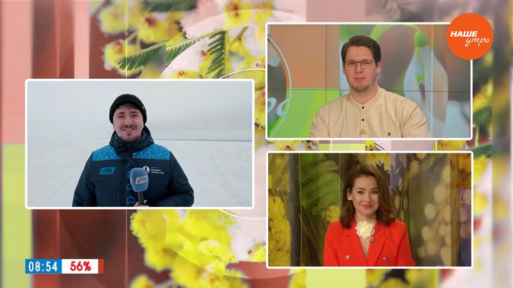 Безопасность на льду в «прямом включении»