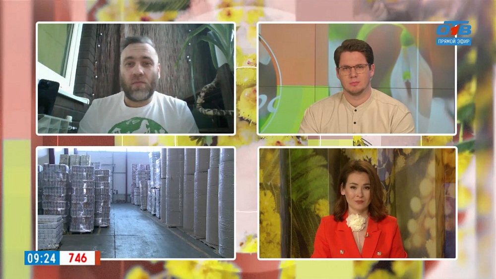 Эко-марафон «Переработка» ― Гость на связи