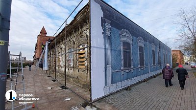 В Челябинске откроют центр современной музыки в заброшенной усадьбе