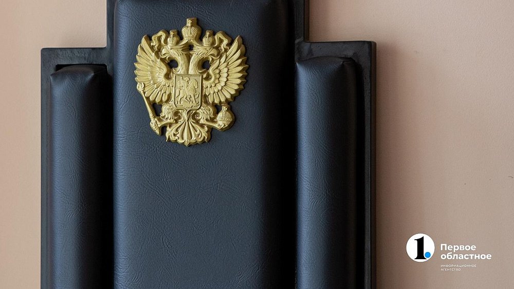 В Челябинской области вынесли приговор спортсмену за гибель военнослужащего
