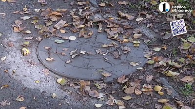 Глава СК РФ дал указание возобновить уголовное дело