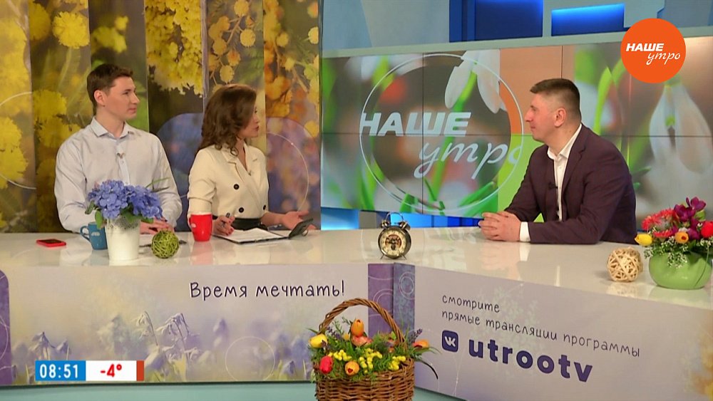 Какие призы ждут участников викторины на президентских выборах ― 2024? ― Гость в студии