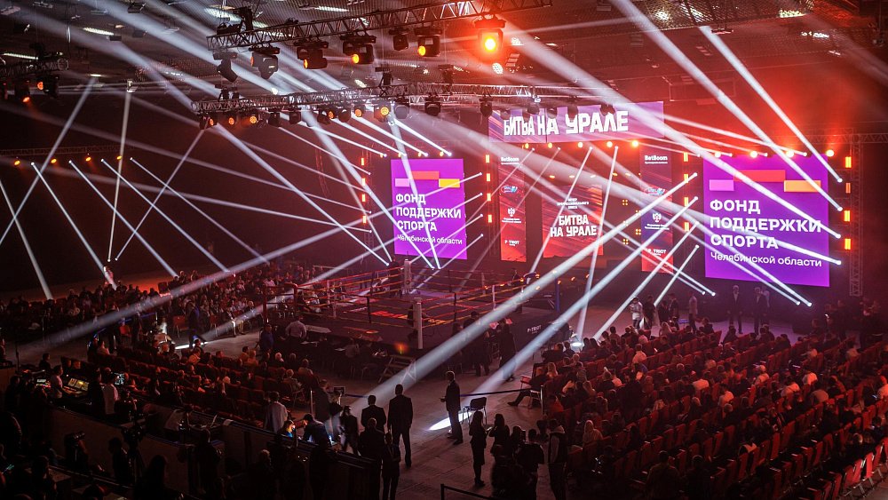 Стал известен полный состав участников турнира по боксу «Битва на Урале»