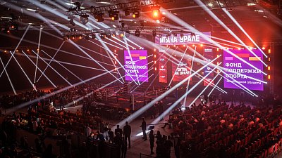 Стал известен полный состав участников турнира по боксу «Битва на Урале»