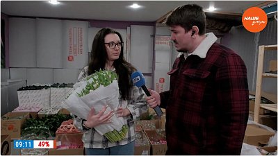 Цветочный склад в «Прямом включении»