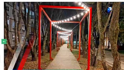 Россиянам предстоит выбрать объекты благоустройства