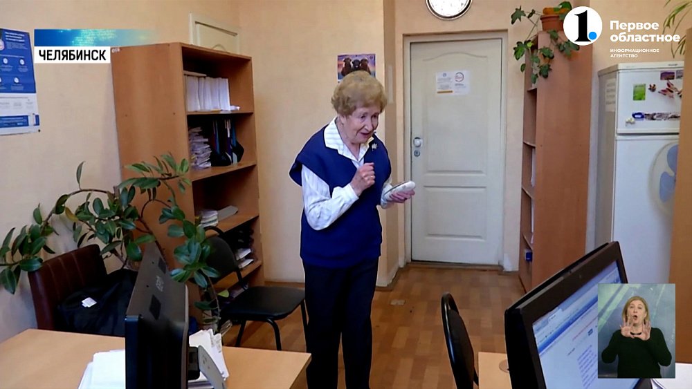 В Челябинской области изменился порядок назначения пенсии