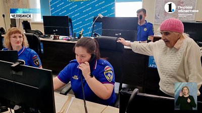 Ветеран пожарной охраны передала гуманитарный груз бойцам СВО