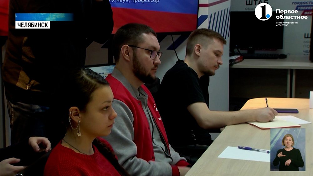 Николай Ваганов встретился с южноуральскими студентами и представителями медицинских организаций