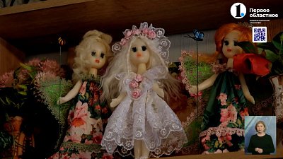Челябинка шьет наряды для советских кукол