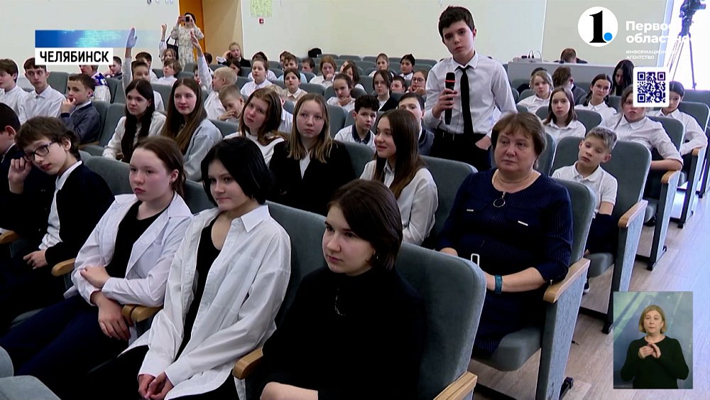 В регионе стартовала олимпиада по финансовой грамотности