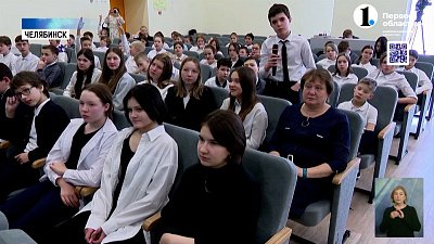 В регионе стартовала олимпиада по финансовой грамотности