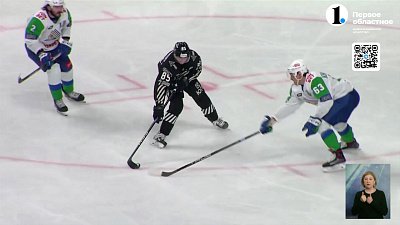 «Трактор» обыграл «Салават Юлаев»