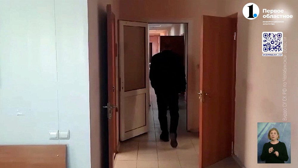 В Карталах осудили спортсмена, устроившего драку