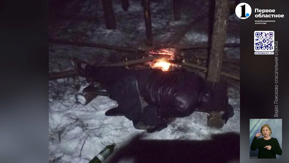 В Миассе мужчина сорвался с пятиметровой вышки