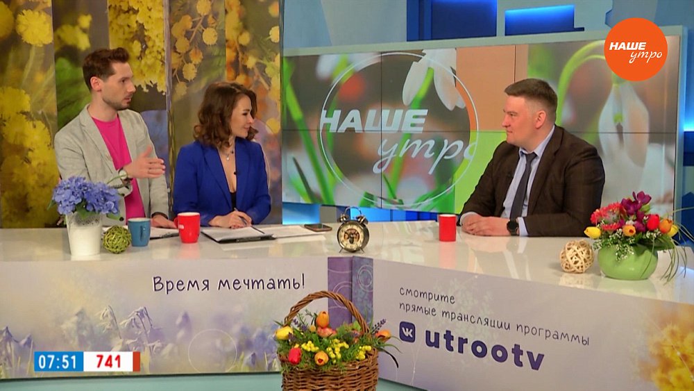 Очистка реки Миасс ― Гость в студии