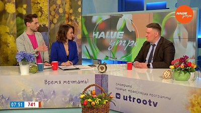 Очистка реки Миасс ― Гость в студии