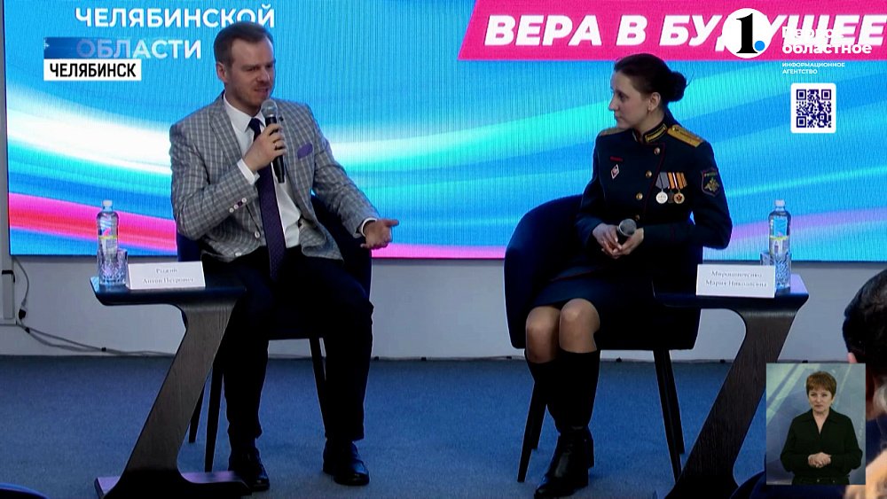 Военный врач рассказала челябинцам о своем опыте работы в зоне СВО