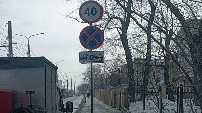 Возле школы в Тракторозаводском районе Челябинска поставили дорожные знаки
