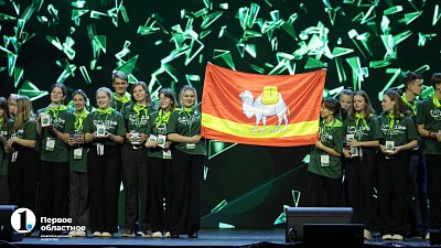 Детский экологический форум — 2024 в Челябинске пройдет в новом формате