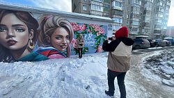 Челябинские граффитисты создали гигантскую открытку к 8 Марта