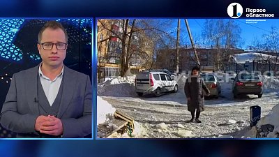 На пенсионерку из Пласта едва не упала ледяная глыба