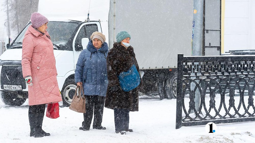 В Челябинской области сохранятся минусовая температура и снег 8 марта