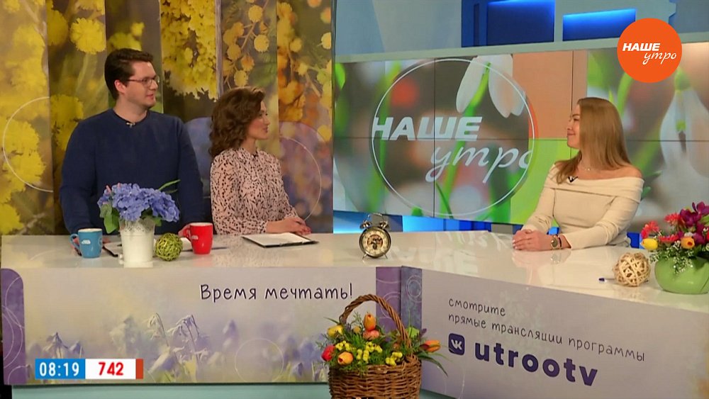 Как не переесть в праздники? ― Гость в студии