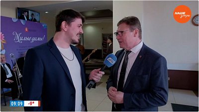 Поздравление от Министерства культуры в «Прямом включении»