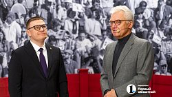 Фото как история: в Челябинске открывается персональная выставка Виктора Христенко