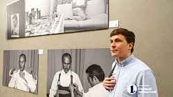 Фото как история: в Челябинске открывается персональная выставка Виктора Христенко