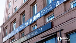 Фото как история: в Челябинске открывается персональная выставка Виктора Христенко