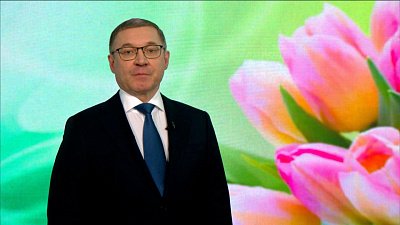 Поздравление Владимира Якушева с Международным женским днем