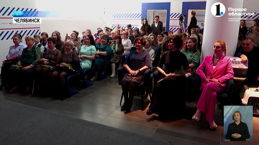 Ирина Текслер встретилась с женами и матерями бойцов СВО