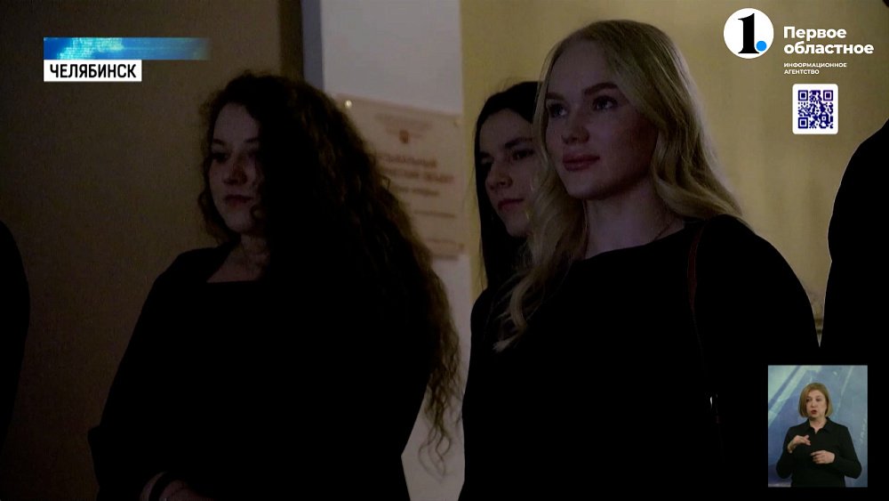 Ирина Текслер пригласила в театр дзюдоистов