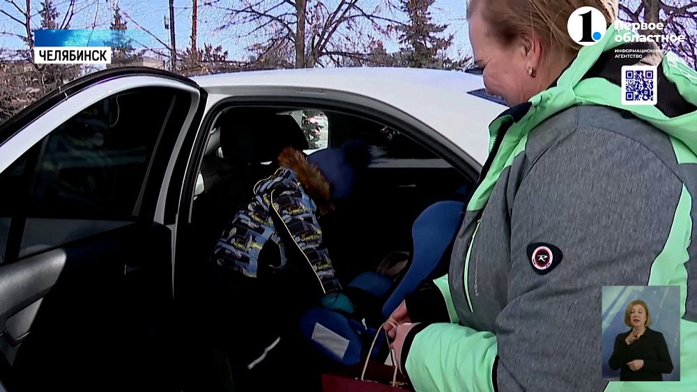 В Челябинске водитель такси помогает онкобольным детям добраться до больницы